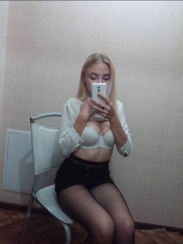 Линда